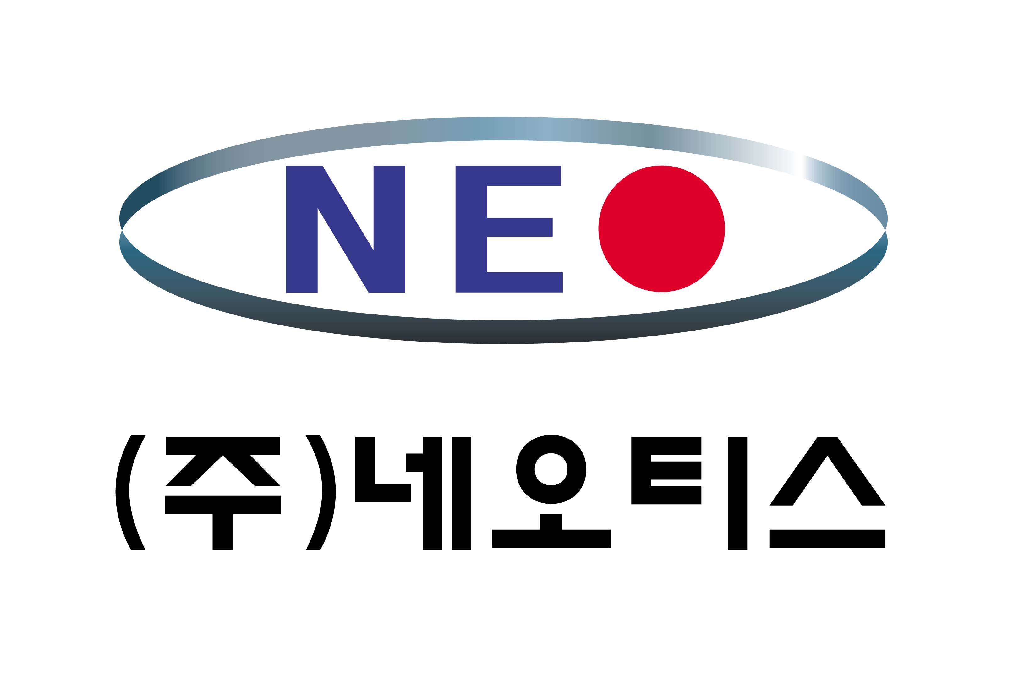 파트너사 로고